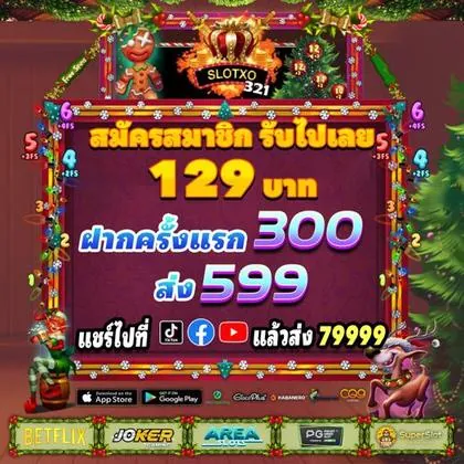 66DK 66DK