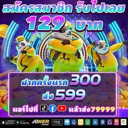66DK 66DK